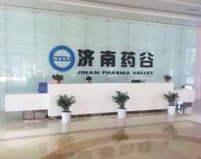 生物制藥研究與生產(chǎn) 被吸煙了嗎？